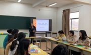 阅读 分享 成长 ——江南实验小学开展青年教师读书沙龙活动