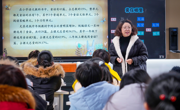 “双减”背景下童话教学的“言”与“趣” ——2021年语文“尚贤·江南”联合教研活动