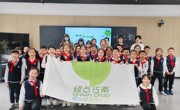 江南实验小学：“叶”来越好玩！