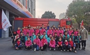 江南实验小学：我们与“火焰蓝”零距离！