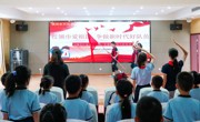 无锡市江南实验小学：红领巾爱祖国 争做新时代好队员