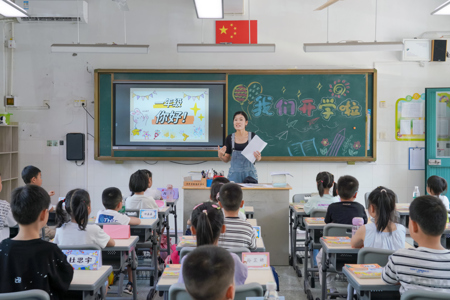 江南实验小学：竹娃成长特快列车，今日启动！