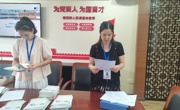 江南实验小学：督导赋能促发展  精准引领明方向
